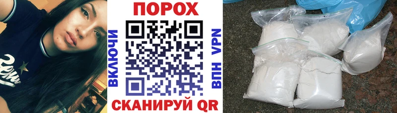 Купить закладки  Агидель  Amphetamine VHQ 