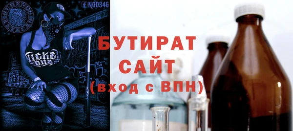 кокаин колумбия Магас