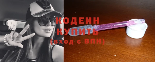 кокаин колумбия Магас