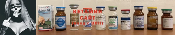 крисы Медногорск