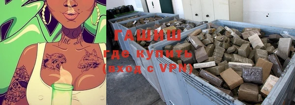 бутик Майский