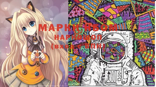 дистиллят марихуана Мегион