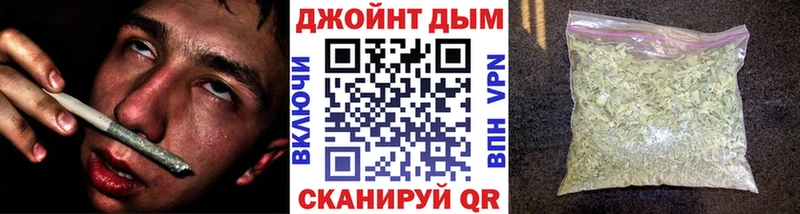 Купить закладки  Агидель  Каннабис THC 21% 